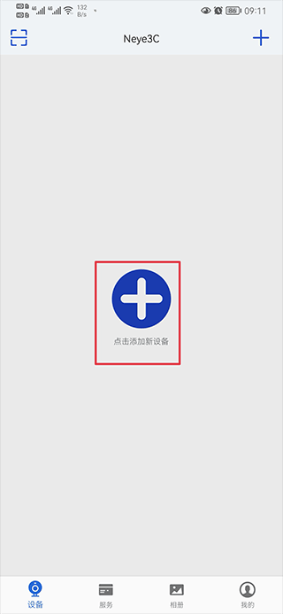 beats海外版1